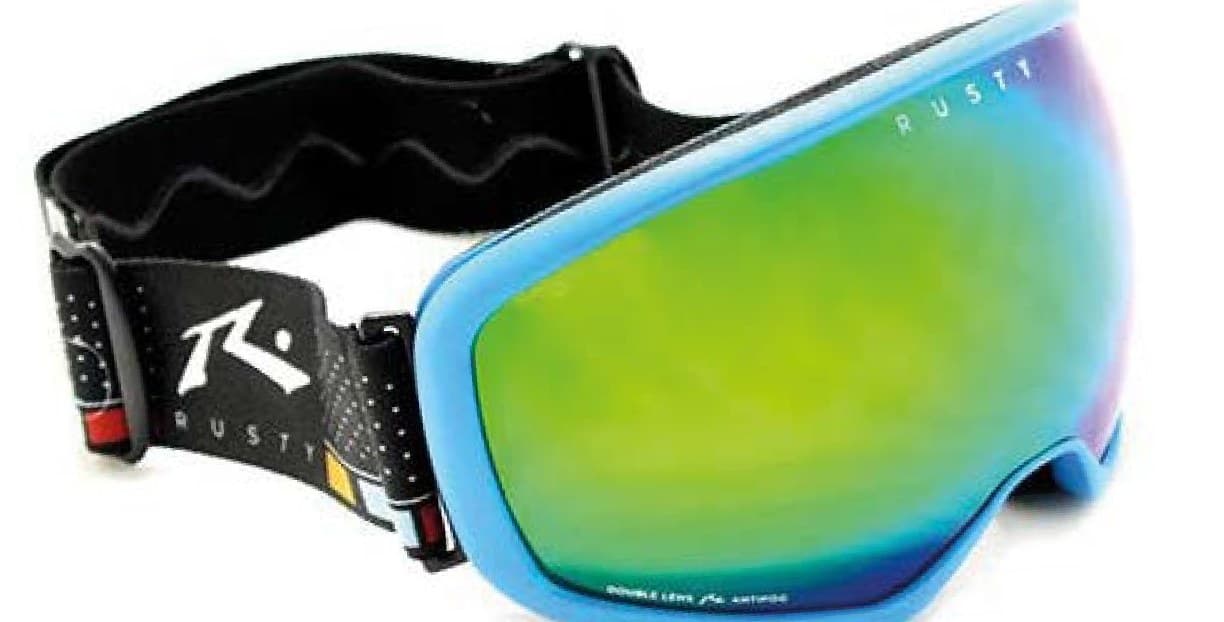 Anteojos de sol Rusty Antip TEK C2, material de nylon. doble