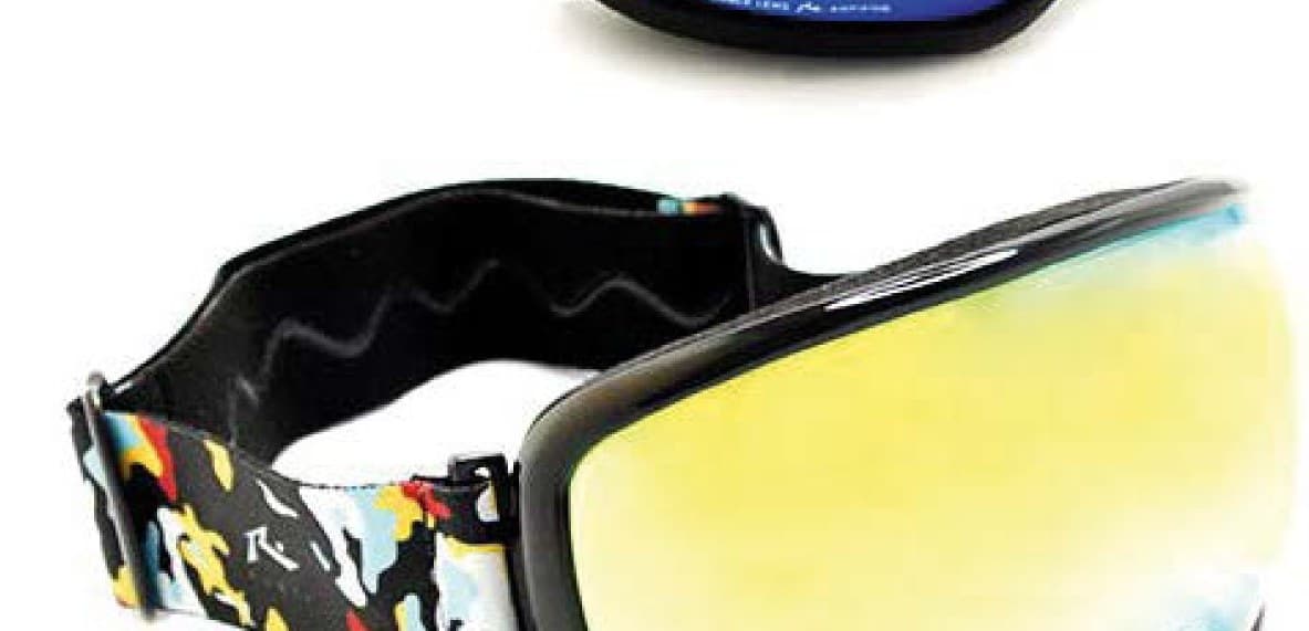 Anteojos de sol Rusty Antip TEK C5, material de nylon. doble